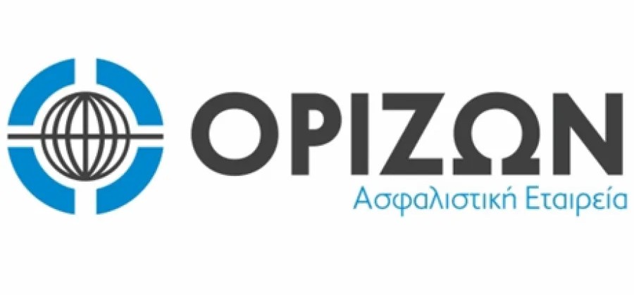 orizon